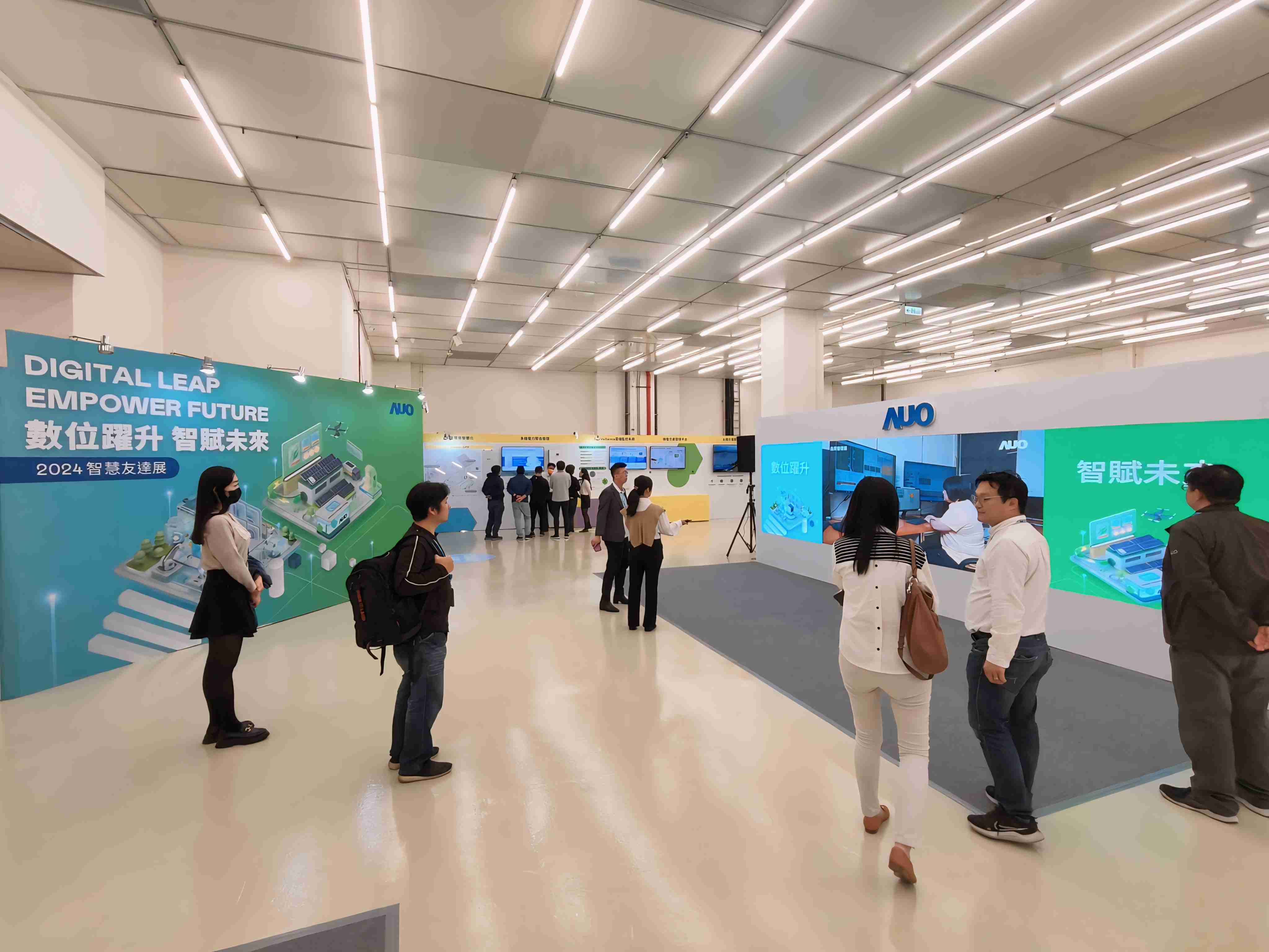 2024智能彩神vll展邀集生态圈伙伴共同参展，，，从数字应用、、、净零减碳到能源发展，，，，创造全方位永续商机，，，，携手生态圈伙伴迈向永续未来