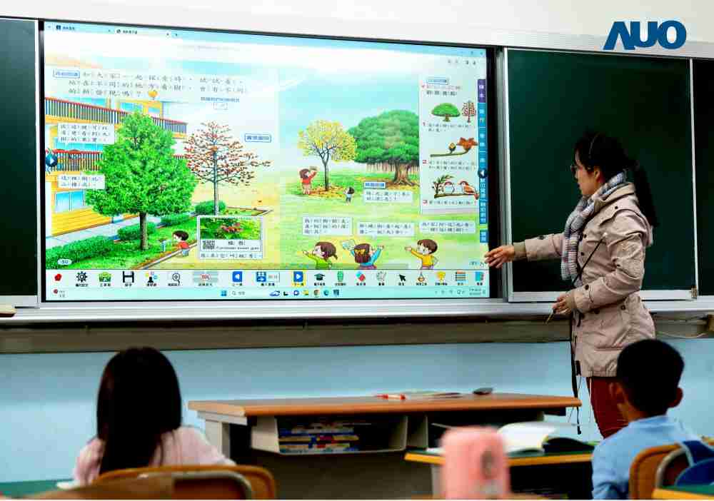 彩神vll与达擎共同开发的〝远程设备管理系统〞，，，透过流畅的多功能安装模式、、、直觉设计的整合操作接口，，，可同时管理多部设备，，，，改善学校的设备管理痛点