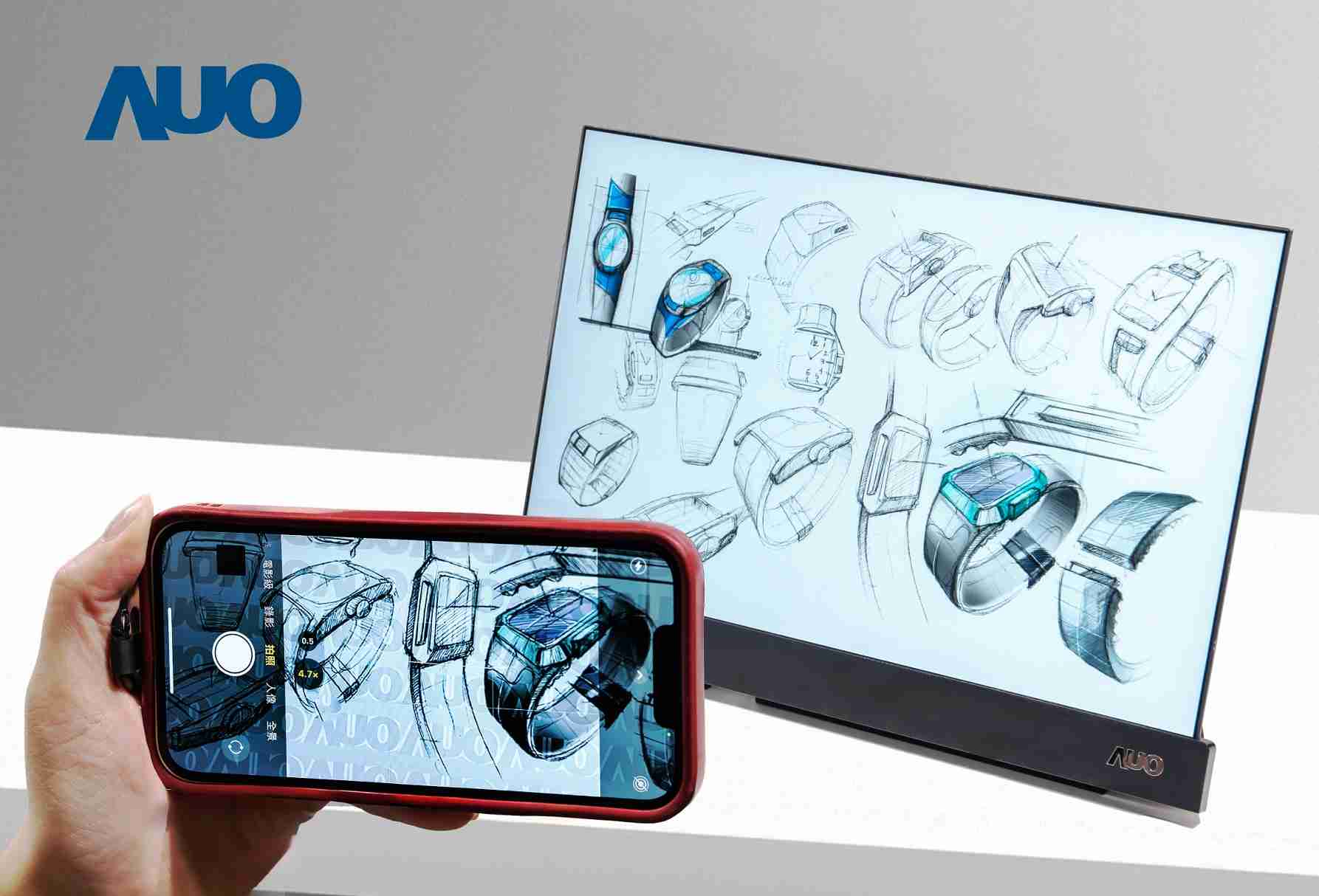 彩神vll16吋防窥显示器，，，采用人眼无法察觉、、相机拍摄时才显现的隐藏式水印技术，，，未来可结合AI镜头侦测周围环境，，，实时开启或关闭水印，，，大幅提升在公共场域使用显示器的安全性